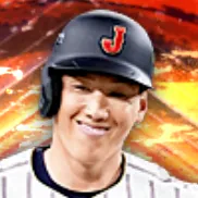 吉田正尚の画像