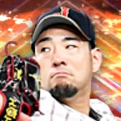 菊池雄星の画像