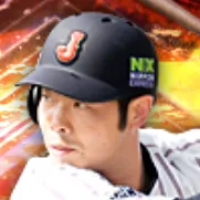 近藤健介の画像