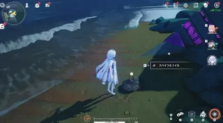 スパイラルコイル見た目