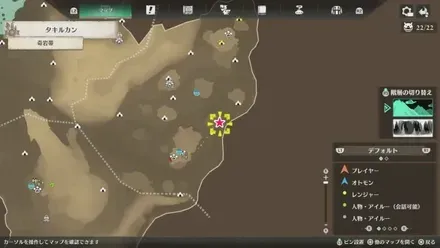 ディアブロスの出現場所マップ1