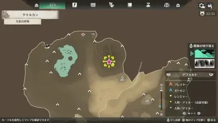 グラビモス亜種の出現場所マップ1