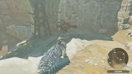 グラビモス亜種の出現場所見た目1