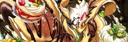 【13545】洋菓龍・ミールクレプス