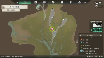 フルフルの出現場所マップ1