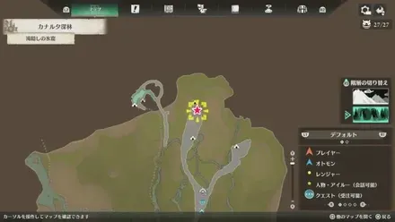 フルフル亜種の出現場所マップ1