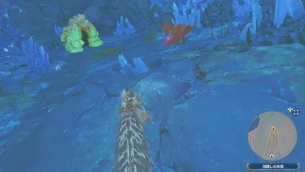 フルフル亜種の出現場所見た目1