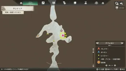 オドガロン亜種の出現場所マップ1