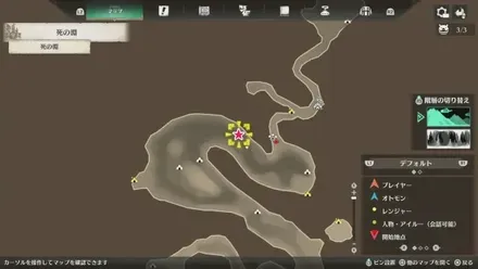 オドガロンの出現場所マップ1