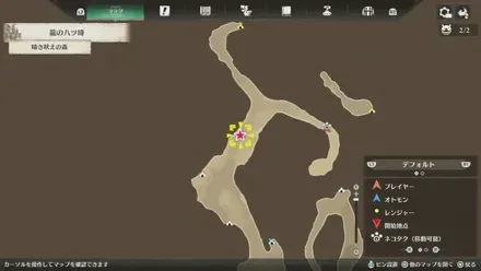 イソネミクニ亜種の出現場所マップ1