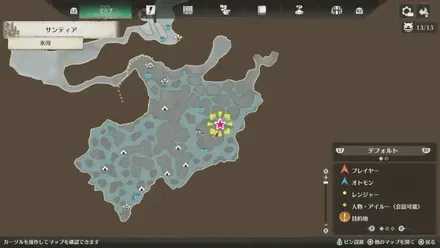 イソネミクニ亜種の出現場所マップ2