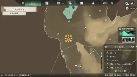 ガレオスの出現場所マップ1