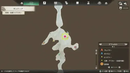 イビルジョーの出現場所マップ2