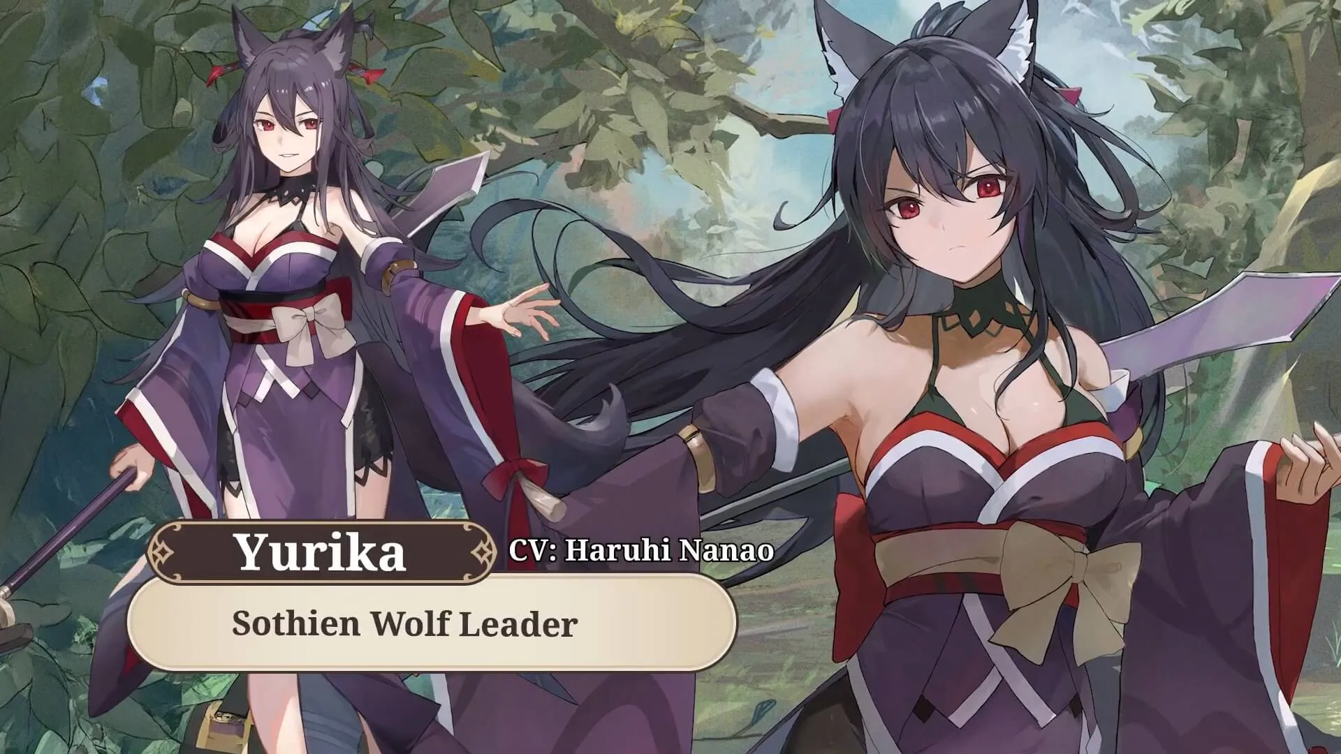 ケモ耳少女が登場②