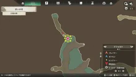 ボルボロスの出現場所マップ1