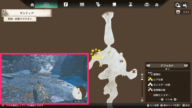 オドガロンの場所