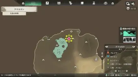 ガミザミの出現場所マップ1