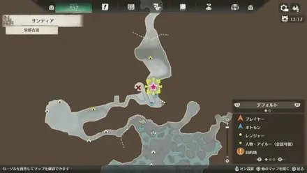 ゴシャハギの出現場所マップ1