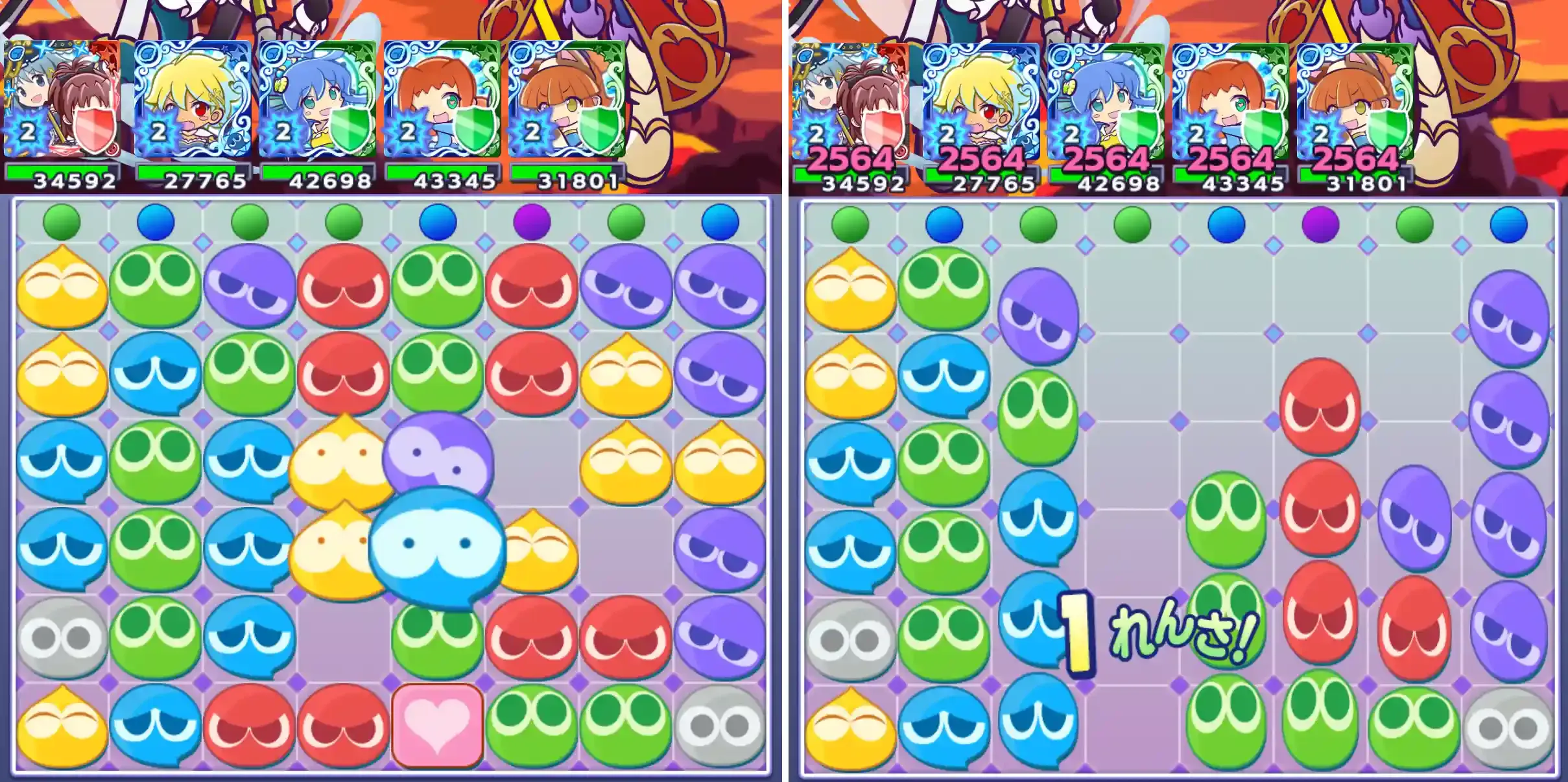 美樹さやか&佐倉杏子 とくもり①