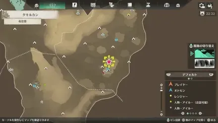 アジャラカンの出現場所マップ1