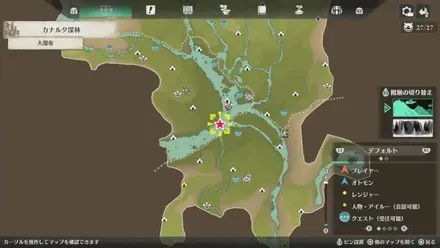 ヨツミワドウの出現場所マップ1