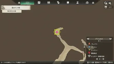 ガランゴルムの出現場所マップ1