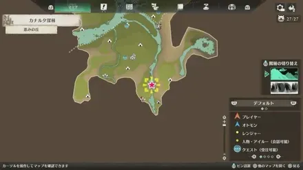 ロアルドロス亜種の出現場所マップ1