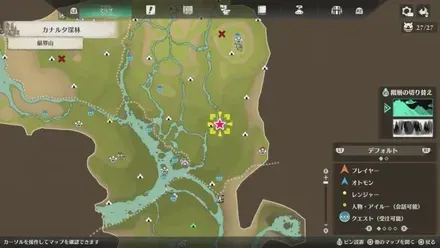 アケノシルムの出現場所マップ1