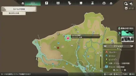 アオアシラの出現場所マップ1