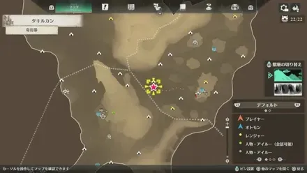 ビシュテンゴ亜種の出現場所マップ1