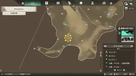 ガブラスの出現場所マップ1