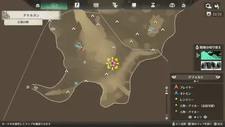 クルルヤックの出現場所マップ1