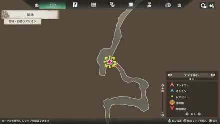 アルシュベルドの出現場所マップ2