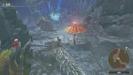 アルシュベルドの出現場所見た目2