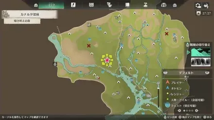 ビシュテンゴの出現場所マップ1