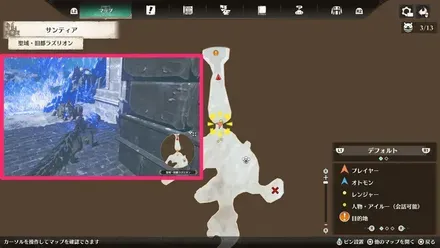 鬼人薬グレート