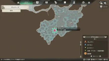 レイギエナの出現場所マップ1