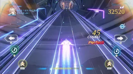 リズムの波に乗って