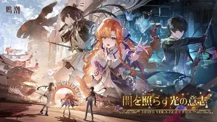 Ver3.2メンテナンス