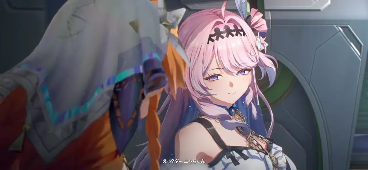 シグリカの友達