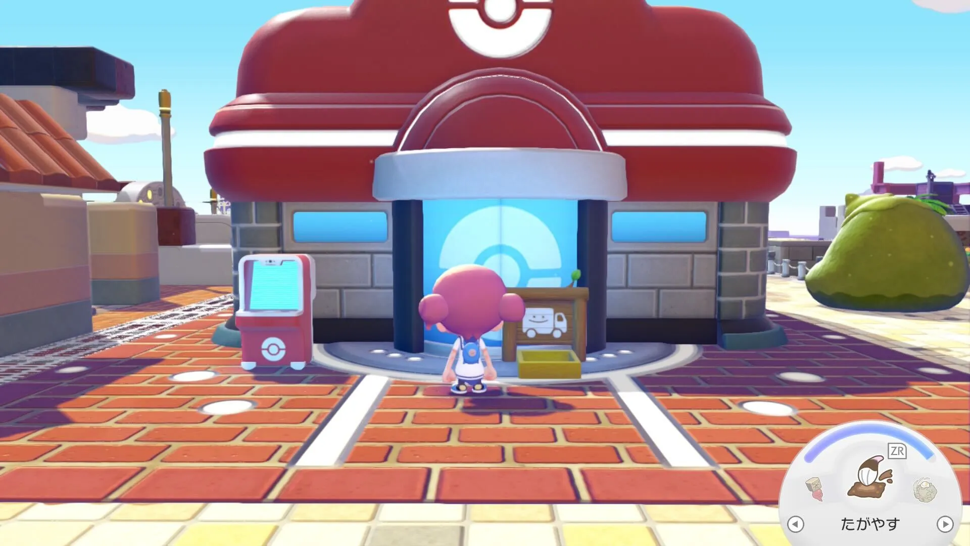 ポケモンセンター前に設置する