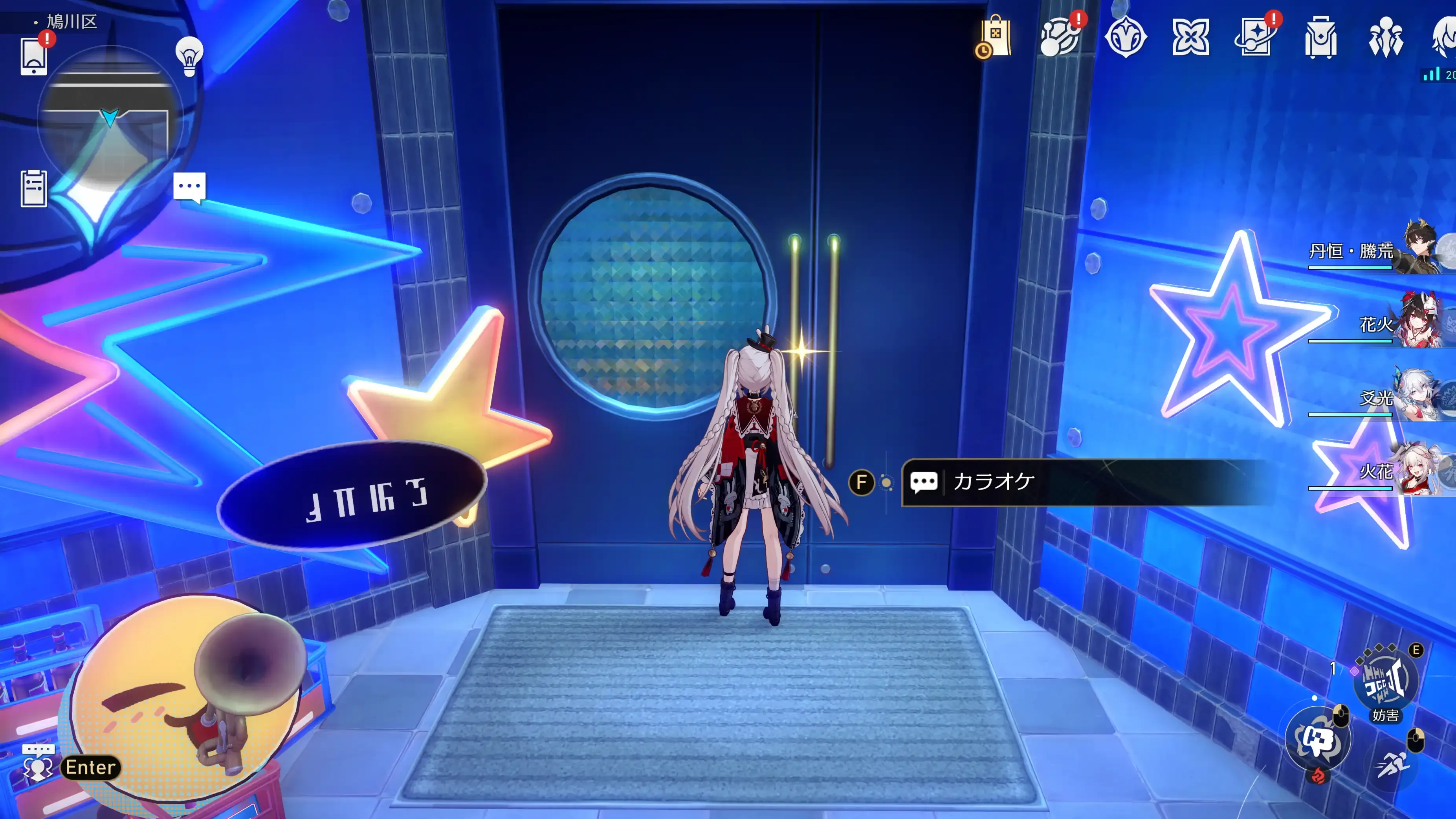 親愛なるプレミアム会員様1