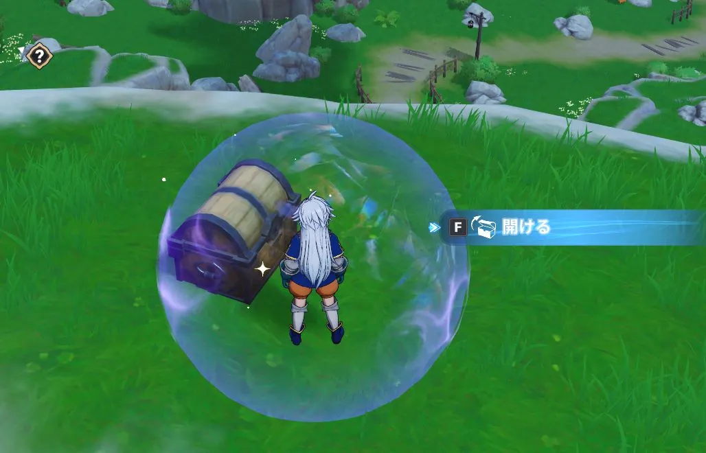 フィールド_宝箱