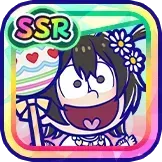 ［バニー］十四松