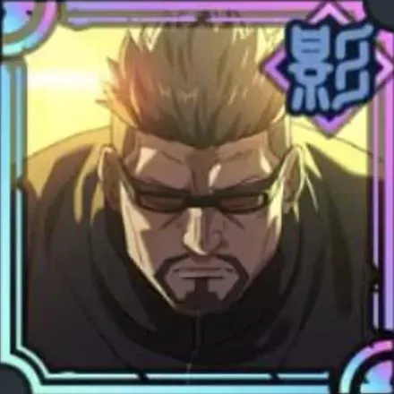 「枢要の番人」夜蛾正道画像