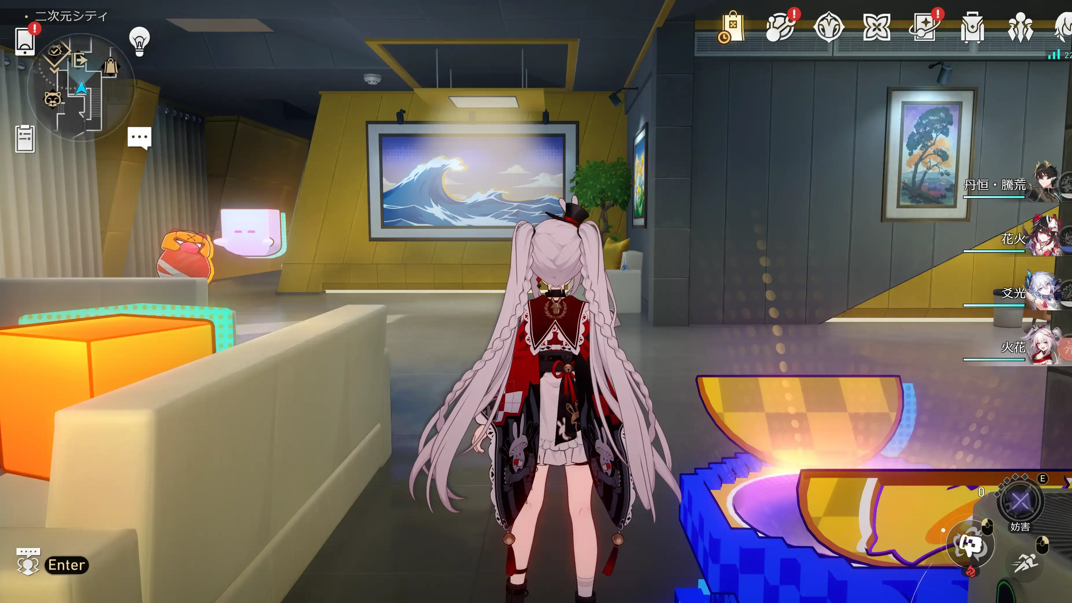 内緒話をしよう2