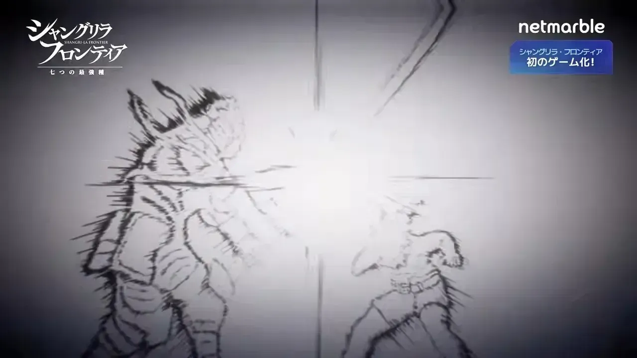 シャンナナ_ボス2