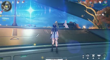 エイメスの見た目