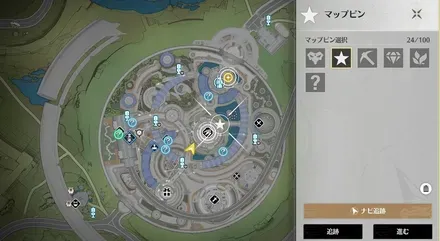 エイメスの場所