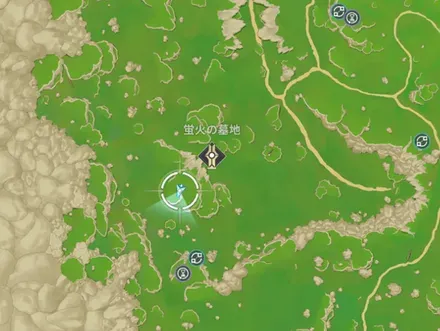 霊魂の蛍火_場所